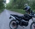 Шанрай 6510, объемом двигателя 0.25 л и пробегом 0 тыс. км за 900 $, фото 5 на Automoto.ua