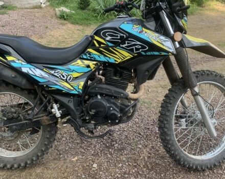 Шанрай 6510, объемом двигателя 0.23 л и пробегом 0 тыс. км за 1300 $, фото 3 на Automoto.ua