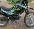 Шанрай 6510, объемом двигателя 0.23 л и пробегом 0 тыс. км за 1300 $, фото 3 на Automoto.ua