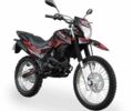 Шанрай 6510, объемом двигателя 0.2 л и пробегом 0 тыс. км за 1395 $, фото 3 на Automoto.ua