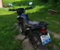 Шанрай 6510, объемом двигателя 0.25 л и пробегом 0 тыс. км за 1200 $, фото 1 на Automoto.ua