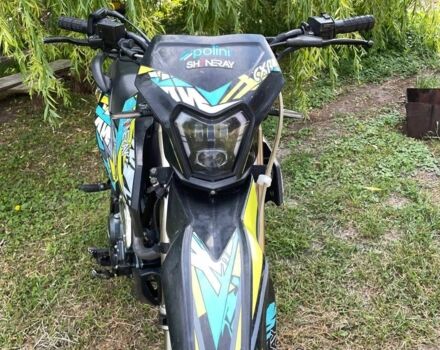Шанрай 6510, об'ємом двигуна 0.25 л та пробігом 0 тис. км за 1150 $, фото 1 на Automoto.ua