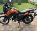 Шанрай 6510, объемом двигателя 14.86 л и пробегом 0 тыс. км за 1079 $, фото 2 на Automoto.ua