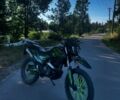 Шанрай 6510, объемом двигателя 0.25 л и пробегом 0 тыс. км за 1600 $, фото 2 на Automoto.ua