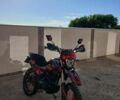 Шанрай 6510, об'ємом двигуна 0.25 л та пробігом 0 тис. км за 1200 $, фото 1 на Automoto.ua