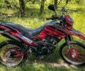 Шанрай 6510, объемом двигателя 0.25 л и пробегом 0 тыс. км за 1399 $, фото 2 на Automoto.ua
