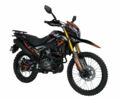 Шанрай 6510, объемом двигателя 14.86 л и пробегом 0 тыс. км за 1675 $, фото 3 на Automoto.ua