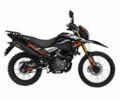 Шанрай 6510, объемом двигателя 0.27 л и пробегом 0 тыс. км за 1675 $, фото 8 на Automoto.ua