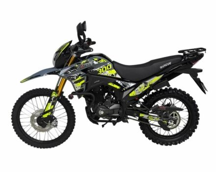 Шанрай 6510, объемом двигателя 0.27 л и пробегом 0 тыс. км за 1675 $, фото 19 на Automoto.ua