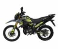 Шанрай 6510, объемом двигателя 0.27 л и пробегом 0 тыс. км за 1675 $, фото 19 на Automoto.ua