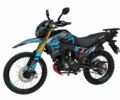 Шанрай 6510, объемом двигателя 14.86 л и пробегом 0 тыс. км за 1675 $, фото 8 на Automoto.ua