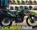 Шанрай 6510, объемом двигателя 0.3 л и пробегом 0 тыс. км за 1675 $, фото 1 на Automoto.ua
