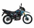 Шанрай 6510, объемом двигателя 0.27 л и пробегом 0 тыс. км за 1675 $, фото 1 на Automoto.ua