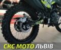 Шанрай 6510, объемом двигателя 0.3 л и пробегом 0 тыс. км за 1675 $, фото 6 на Automoto.ua