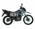 Шанрай 6510, объемом двигателя 0.3 л и пробегом 0 тыс. км за 72350 $, фото 1 на Automoto.ua