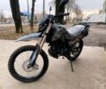 Шанрай 6510, объемом двигателя 0.25 л и пробегом 0 тыс. км за 1799 $, фото 1 на Automoto.ua