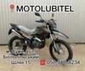 Шанрай 6510, объемом двигателя 0.25 л и пробегом 0 тыс. км за 1799 $, фото 1 на Automoto.ua