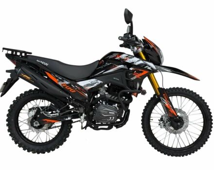 Шанрай 6510, объемом двигателя 14.86 л и пробегом 0 тыс. км за 1675 $, фото 2 на Automoto.ua
