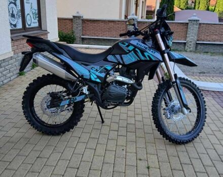 Шанрай 6510, объемом двигателя 0.25 л и пробегом 0 тыс. км за 1450 $, фото 10 на Automoto.ua