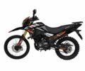 Шанрай 6510, объемом двигателя 0.27 л и пробегом 0 тыс. км за 1675 $, фото 10 на Automoto.ua