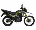 Шанрай 6510, объемом двигателя 0.27 л и пробегом 0 тыс. км за 1675 $, фото 15 на Automoto.ua