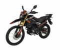 Шанрай 6510, объемом двигателя 0.27 л и пробегом 0 тыс. км за 1675 $, фото 9 на Automoto.ua