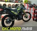 Шанрай 6510, объемом двигателя 0.3 л и пробегом 0 тыс. км за 1675 $, фото 5 на Automoto.ua