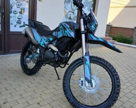 Шанрай 6510, объемом двигателя 0.25 л и пробегом 0 тыс. км за 1450 $, фото 12 на Automoto.ua
