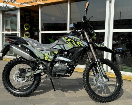 Шанрай 6510, объемом двигателя 0.25 л и пробегом 0 тыс. км за 1800 $, фото 1 на Automoto.ua