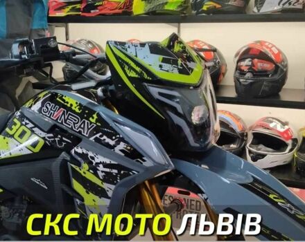 Шанрай 6510, объемом двигателя 0.3 л и пробегом 0 тыс. км за 1675 $, фото 2 на Automoto.ua