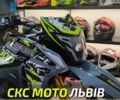 Шанрай 6510, объемом двигателя 0.3 л и пробегом 0 тыс. км за 1675 $, фото 2 на Automoto.ua