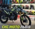 Шанрай 6510, объемом двигателя 0.3 л и пробегом 0 тыс. км за 1675 $, фото 1 на Automoto.ua