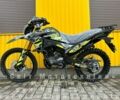 Шанрай 6510, об'ємом двигуна 0.27 л та пробігом 0 тис. км за 1675 $, фото 1 на Automoto.ua