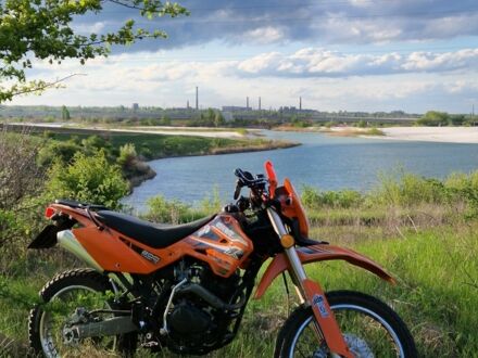 Шанрай 6510 2020 в Вольногорске на Automoto.ua Шанрай 6510, объемом двигателя 0.2 л и пробегом 0 тыс. км за 963 $, фото 1 на Automoto.ua