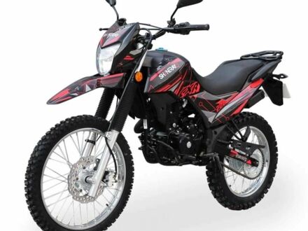 Шанрай 6510, объемом двигателя 0.2 л и пробегом 0 тыс. км за 1395 $, фото 1 на Automoto.ua