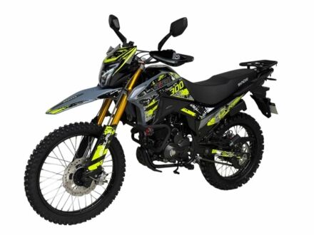 Шанрай 6510 2025 в Барановке на Automoto.ua Шанрай 6510, объемом двигателя 0.3 л и пробегом 0 тыс. км за 1670 $, фото 1 на Automoto.ua