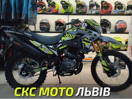 Шанрай 6510 2025 в Львове на Automoto.ua Шанрай 6510, объемом двигателя 0.3 л и пробегом 0 тыс. км за 1675 $, фото 1 на Automoto.ua