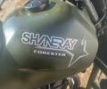 Шанрай 95 XF 380, об'ємом двигуна 0.15 л та пробігом 0 тис. км за 900 $, фото 4 на Automoto.ua
