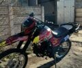 Шанрай 95 XF 380, объемом двигателя 0.25 л и пробегом 0 тыс. км за 1257 $, фото 4 на Automoto.ua