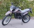 Шанрай 95 XF 380, объемом двигателя 0.23 л и пробегом 0 тыс. км за 1550 $, фото 1 на Automoto.ua