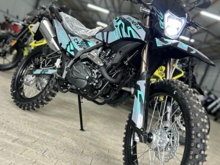 Шанрай 95 XF 380 2025 в Бару на Automoto.ua Шанрай 95 XF 380, объемом двигателя 0.25 л и пробегом 0 тыс. км за 1799 $, фото 1 на Automoto.ua