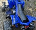 Шанрай С-Елізє, об'ємом двигуна 0.25 л та пробігом 0 тис. км за 1450 $, фото 1 на Automoto.ua
