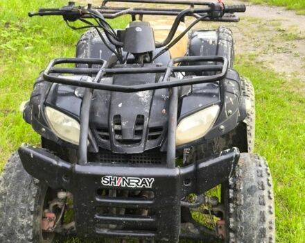 Шанрай С-Елізє, об'ємом двигуна 0.2 л та пробігом 0 тис. км за 552 $, фото 1 на Automoto.ua