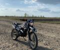 Шанрай С-Элизе, объемом двигателя 0.23 л и пробегом 0 тыс. км за 720 $, фото 1 на Automoto.ua