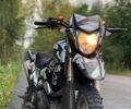 Шанрай С-Элизе, объемом двигателя 0.18 л и пробегом 0 тыс. км за 776 $, фото 3 на Automoto.ua
