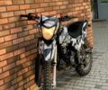 Шанрай С-Элизе, объемом двигателя 0.18 л и пробегом 0 тыс. км за 776 $, фото 2 на Automoto.ua