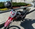 Шанрай С-Элизе, объемом двигателя 0.25 л и пробегом 0 тыс. км за 1329 $, фото 1 на Automoto.ua