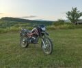 Шанрай С-Элизе, объемом двигателя 0.2 л и пробегом 0 тыс. км за 1000 $, фото 1 на Automoto.ua