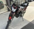 Шанрай С-Елізє, об'ємом двигуна 0.2 л та пробігом 0 тис. км за 1049 $, фото 1 на Automoto.ua