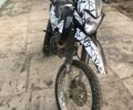 Шанрай С-Елізє, об'ємом двигуна 0.2 л та пробігом 0 тис. км за 29999 $, фото 2 на Automoto.ua